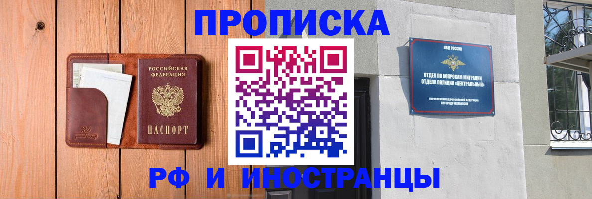 форма 3 в Бугуруслане